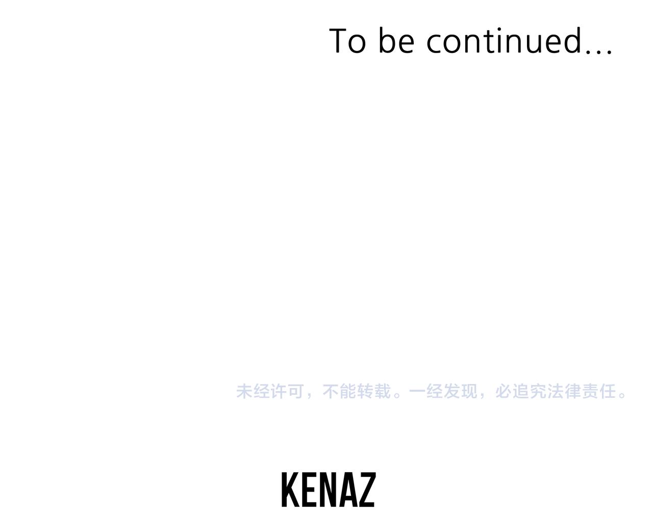 第204话 收拾残局184