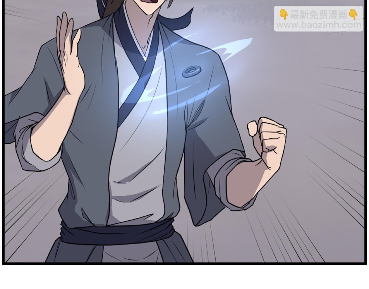 第204话 收拾残局23