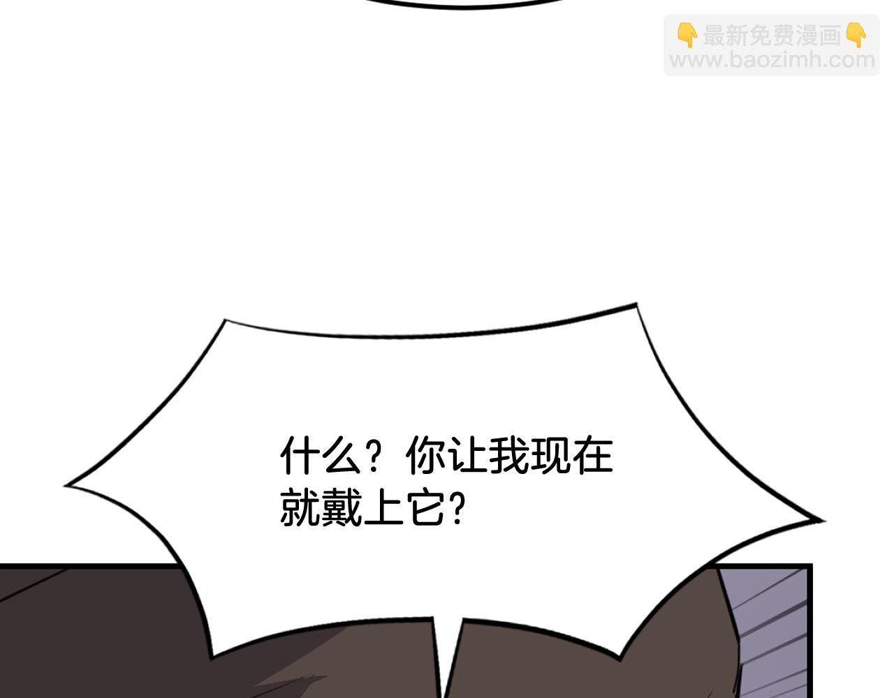 第204话 收拾残局27