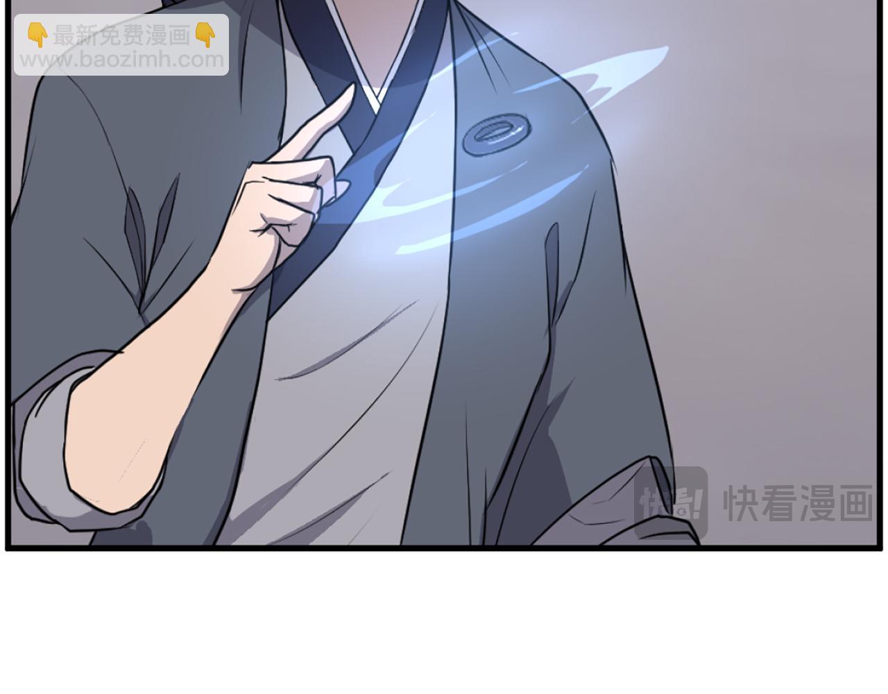 第204话 收拾残局32