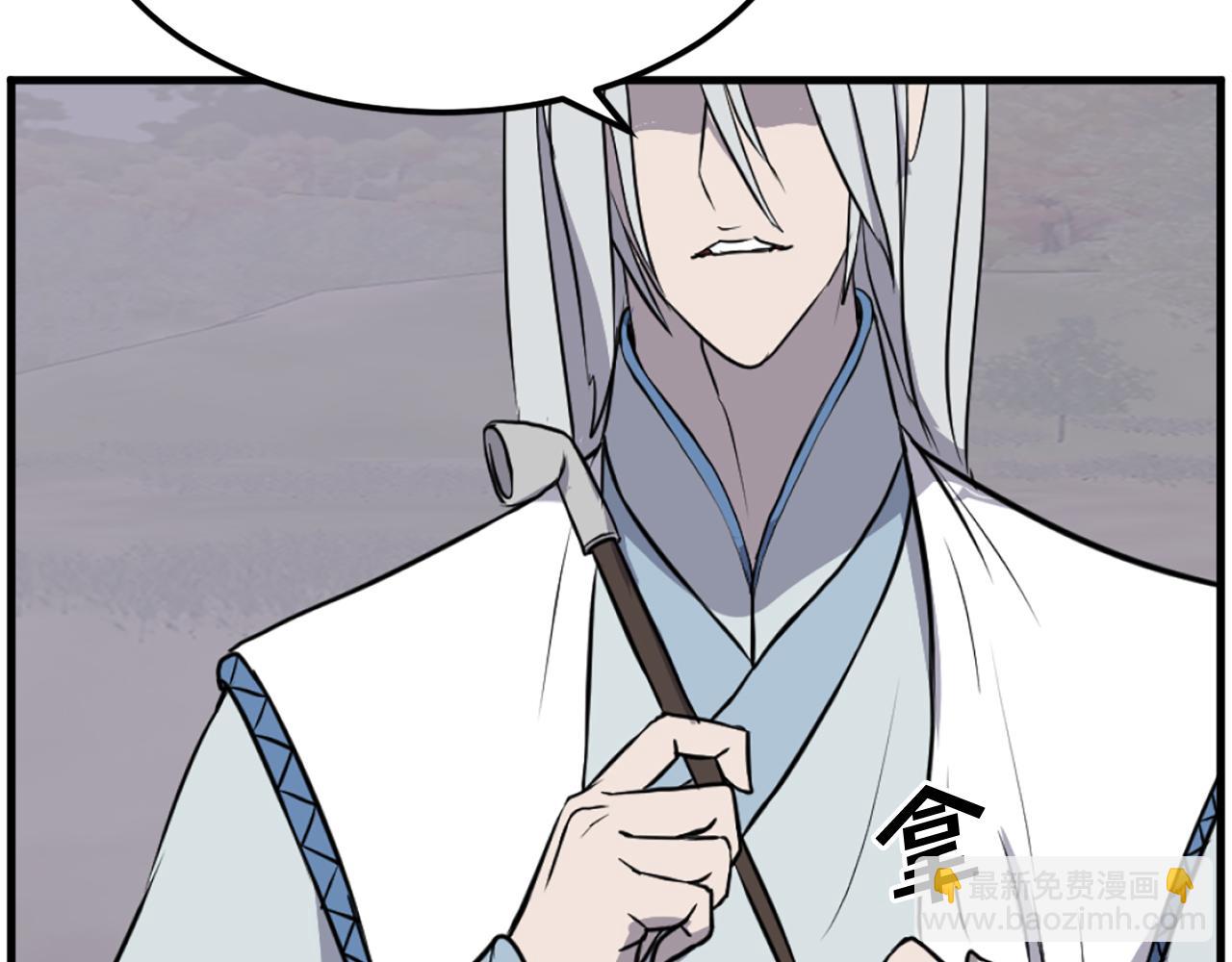 第204话 收拾残局34