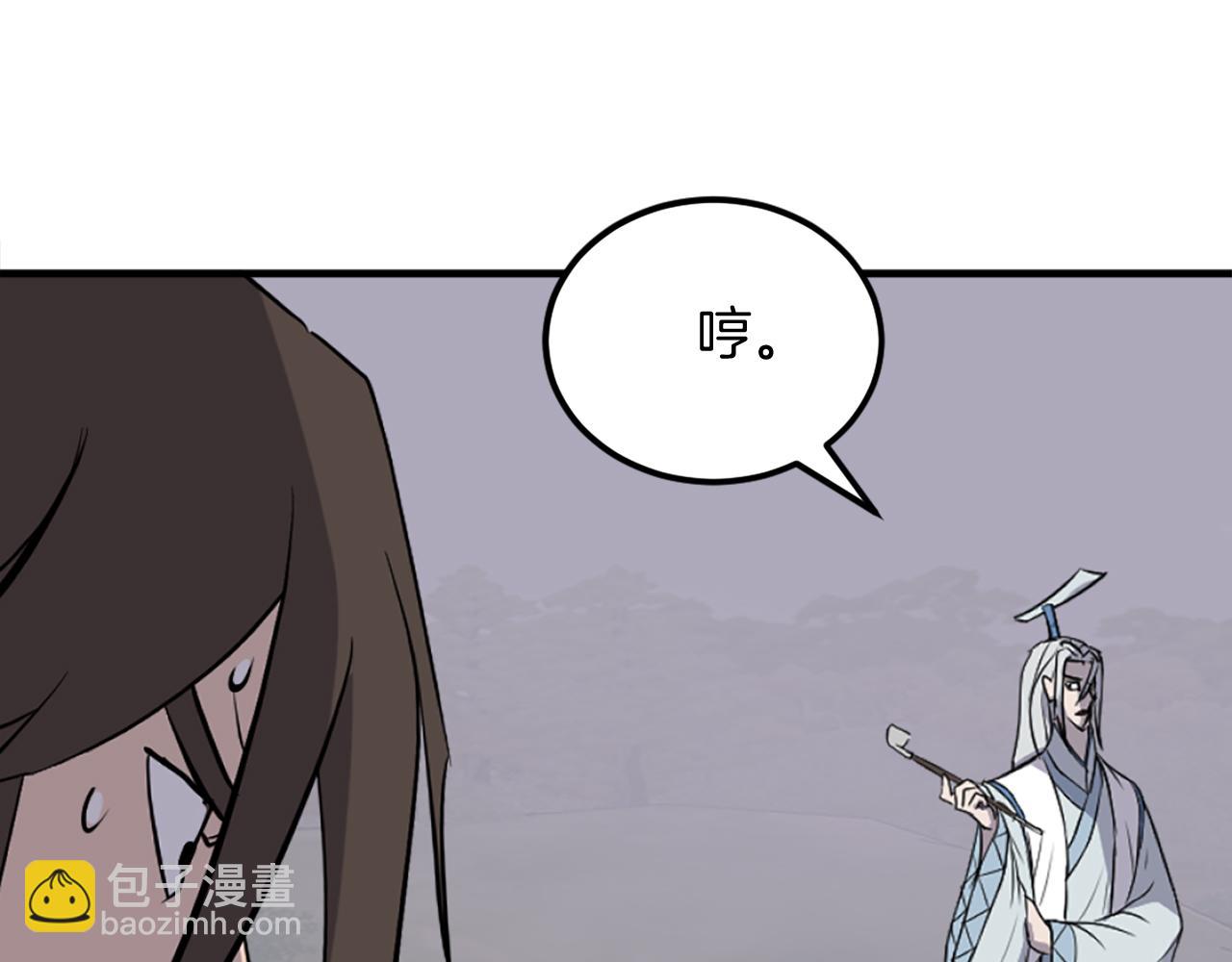 第204话 收拾残局57