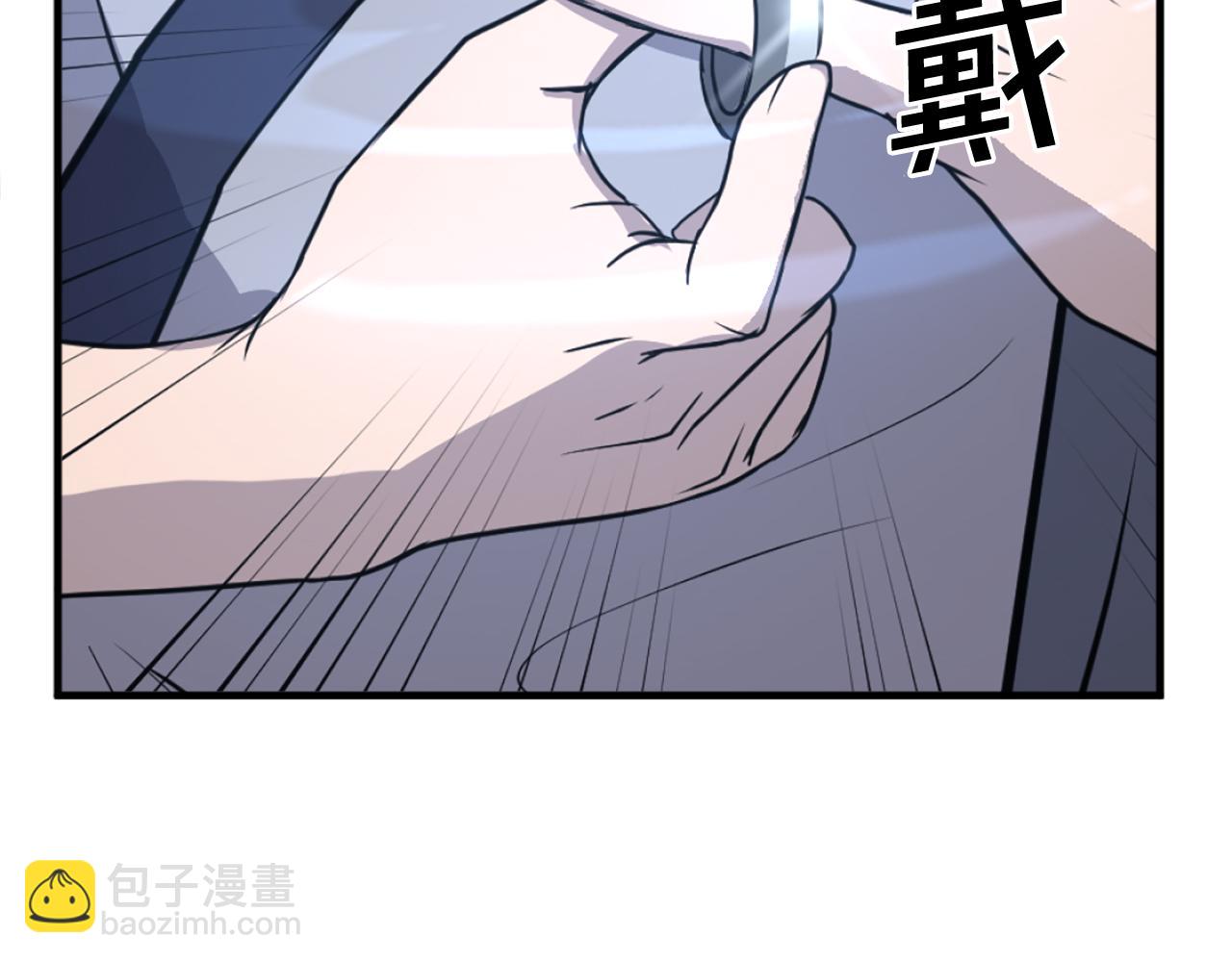 第204话 收拾残局66