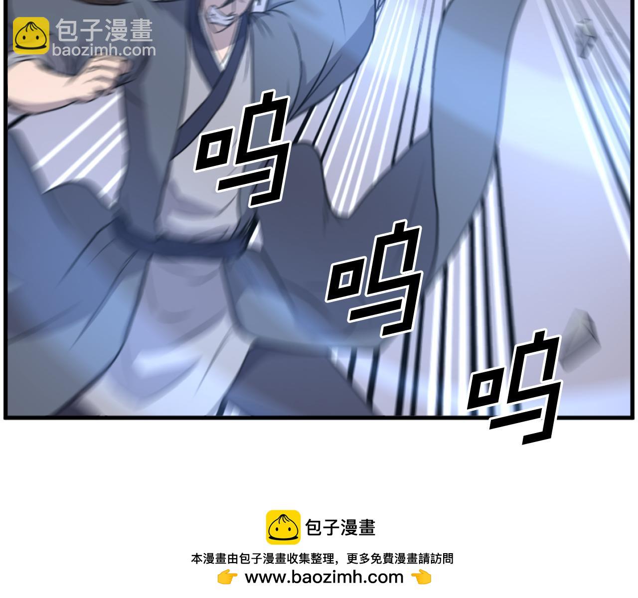 第204话 收拾残局74