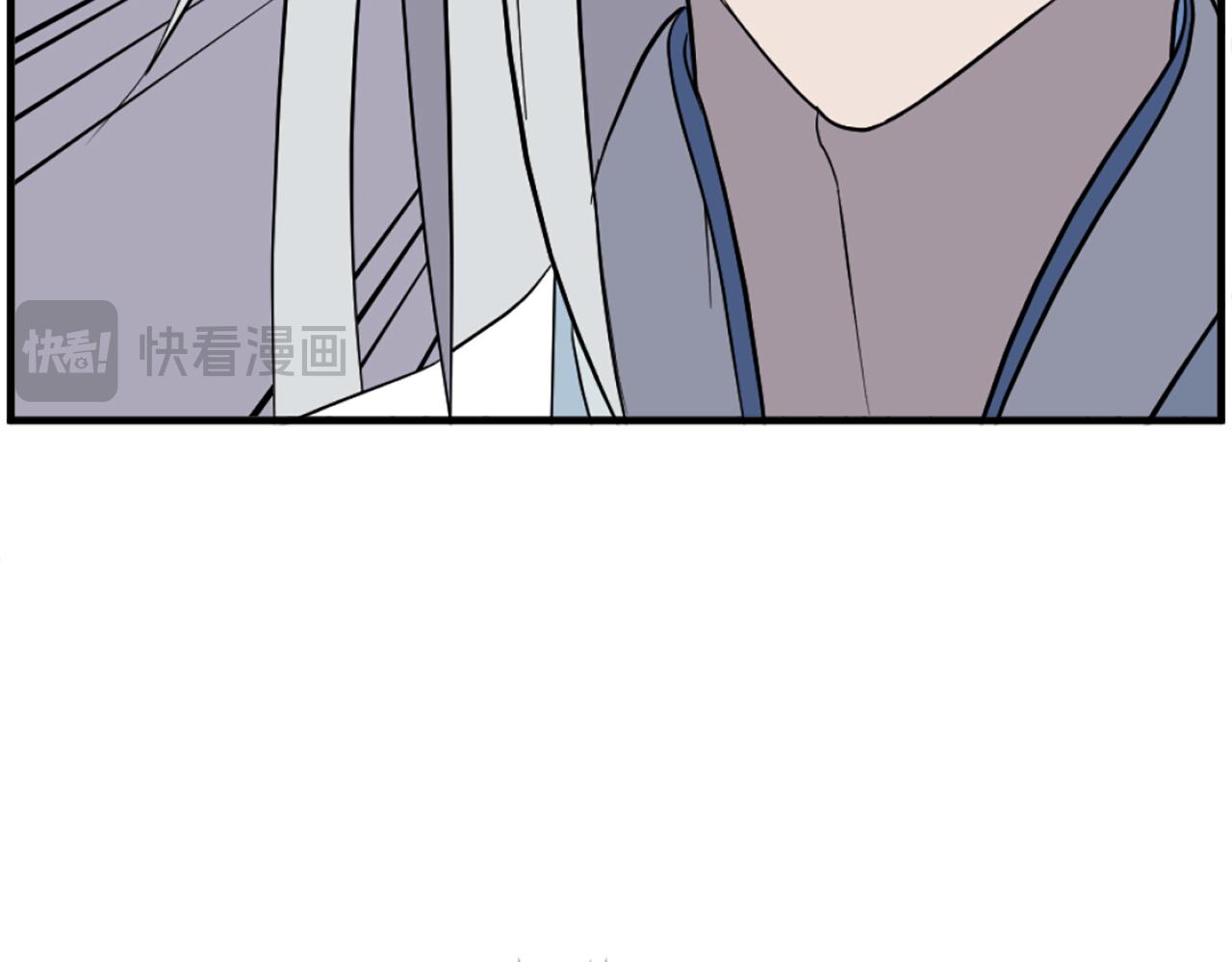 第204话 收拾残局77