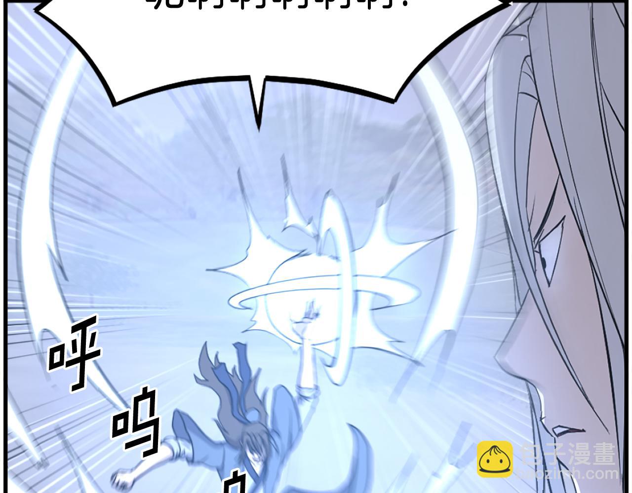 第204话 收拾残局81