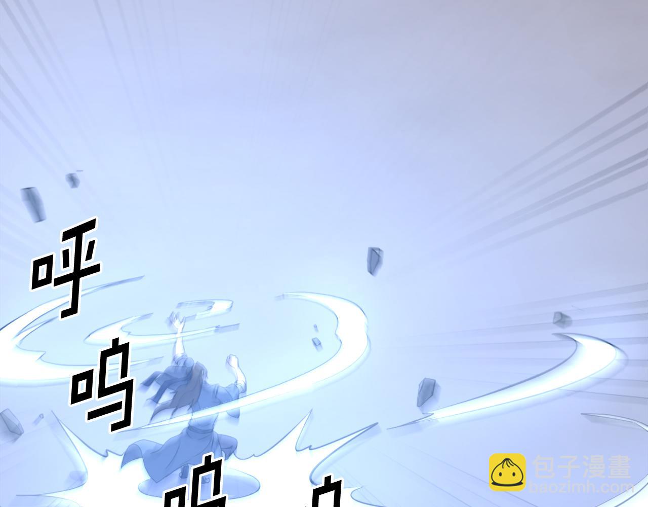 第204话 收拾残局92