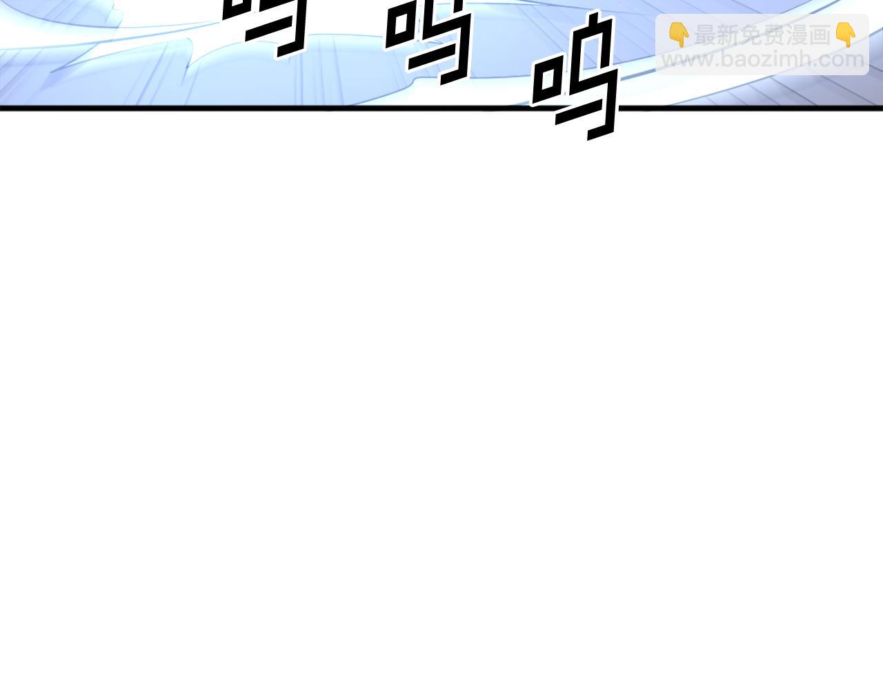 第204话 收拾残局93