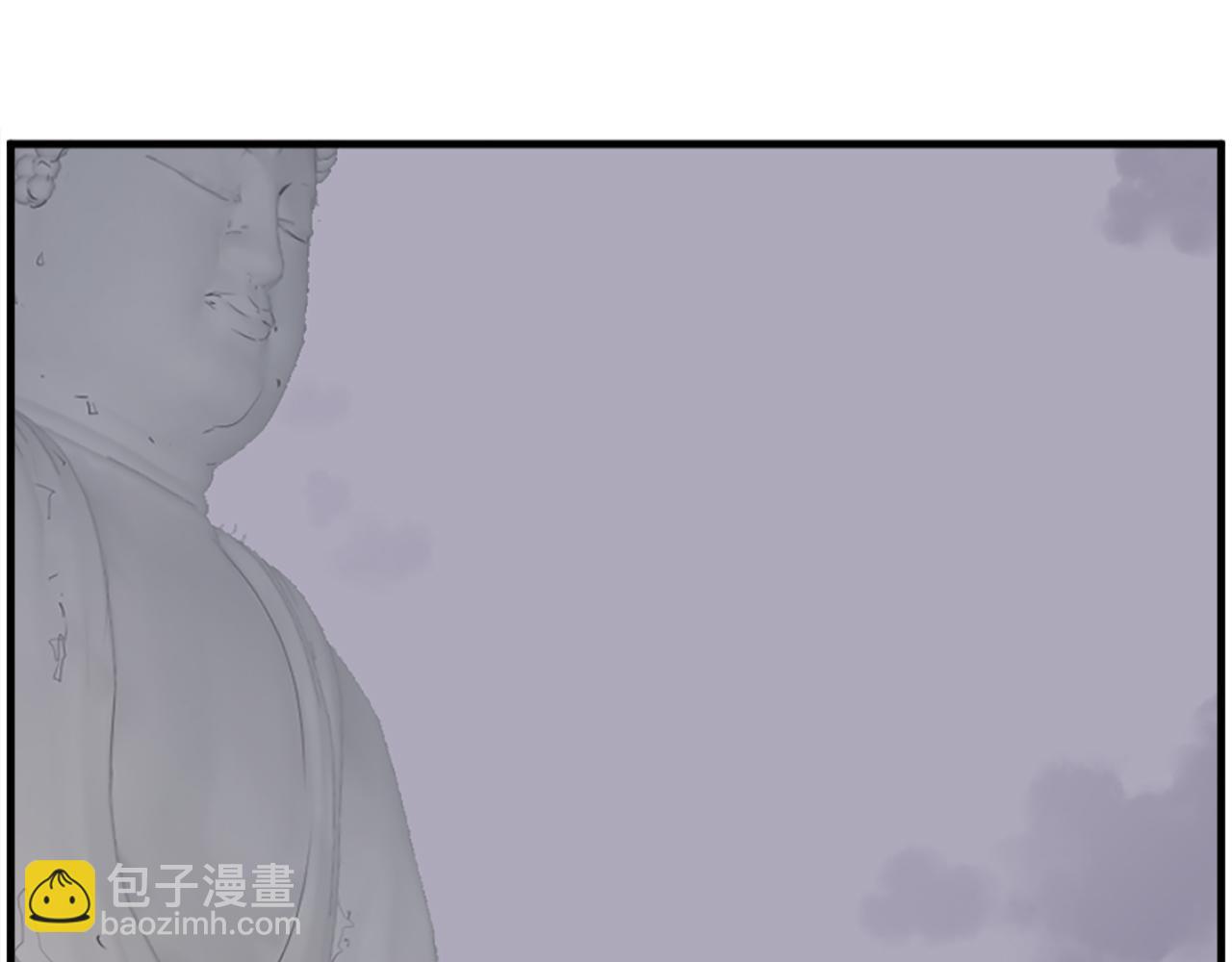 第204话 收拾残局94