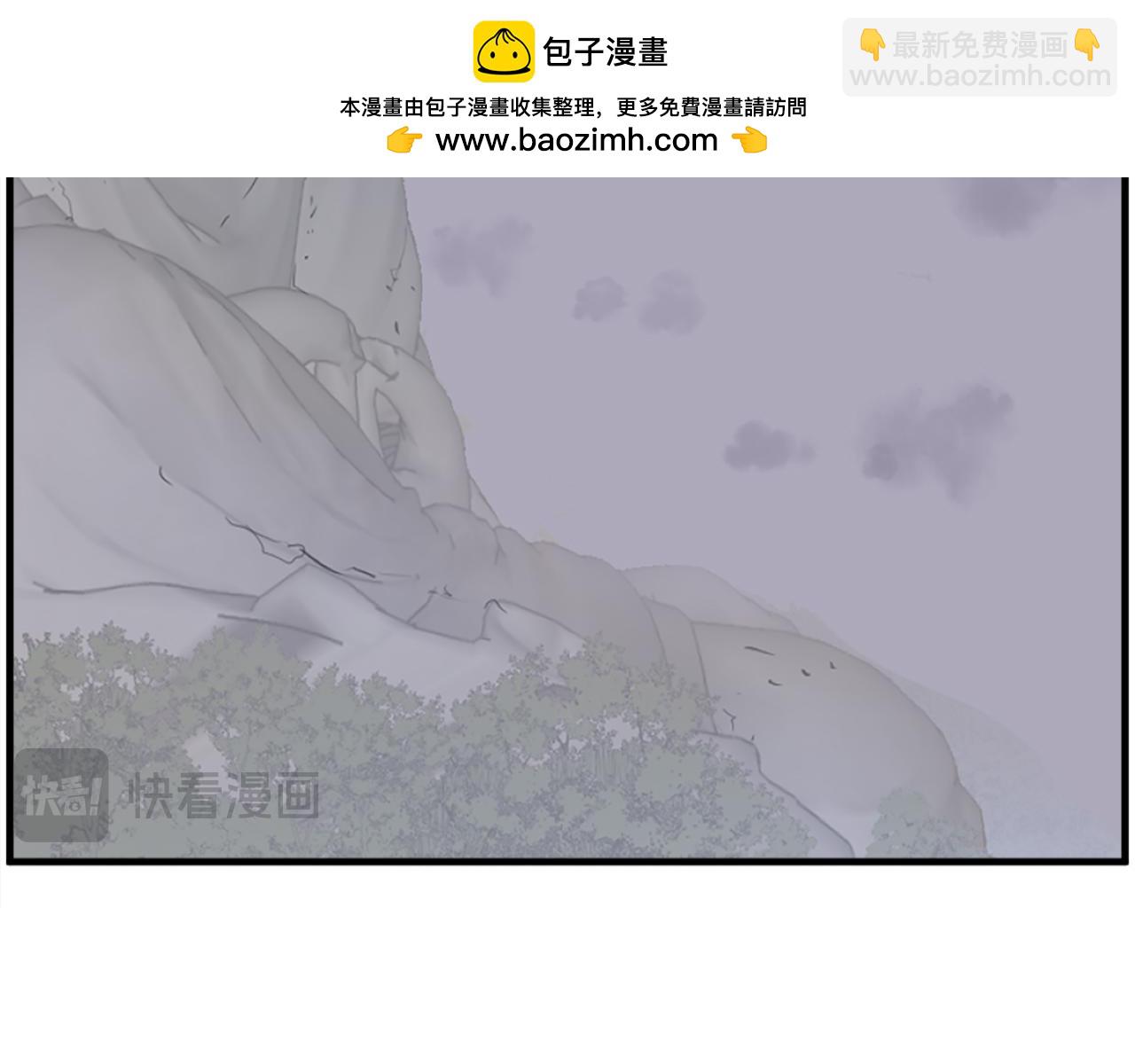 第204话 收拾残局95