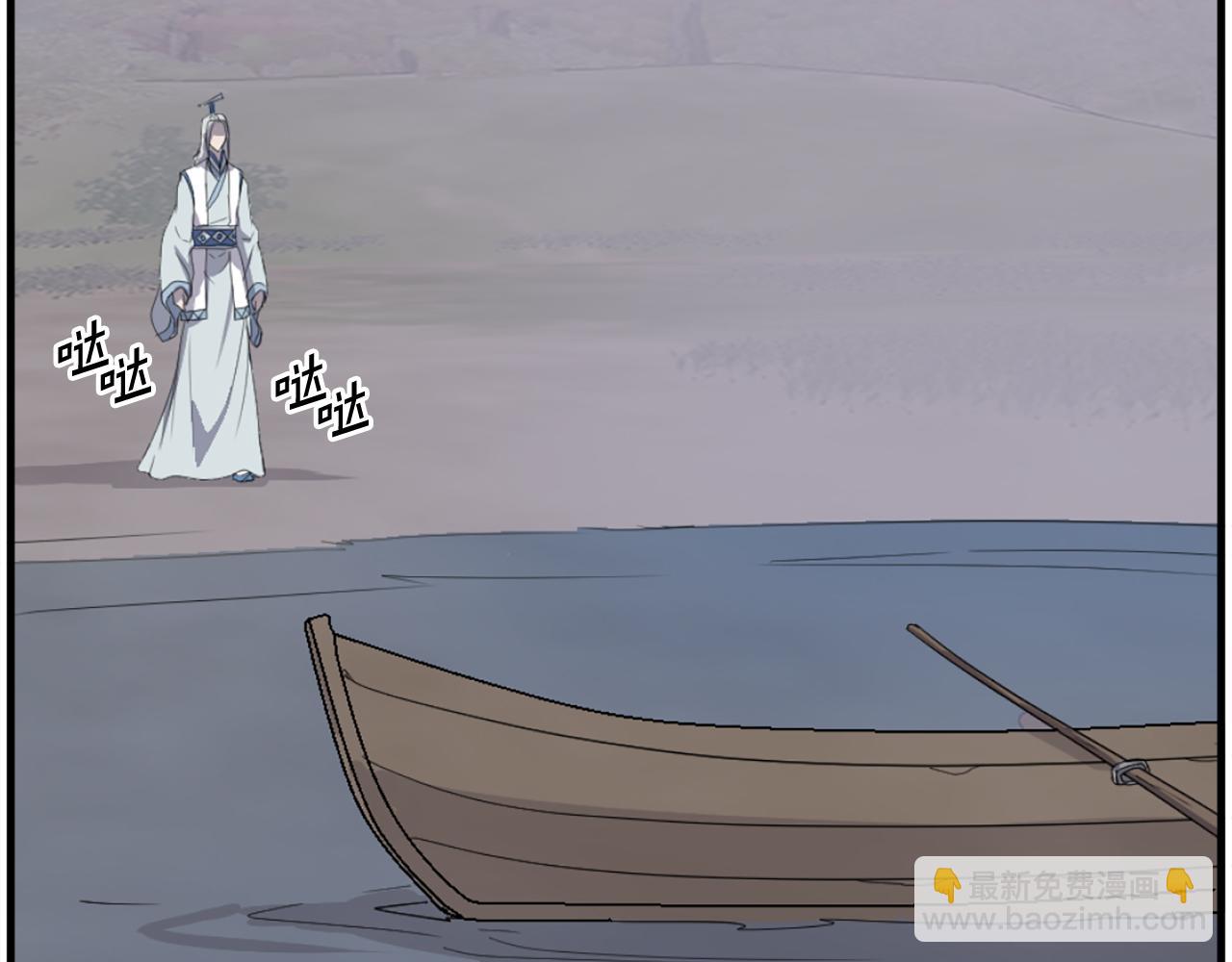 第204话 收拾残局97
