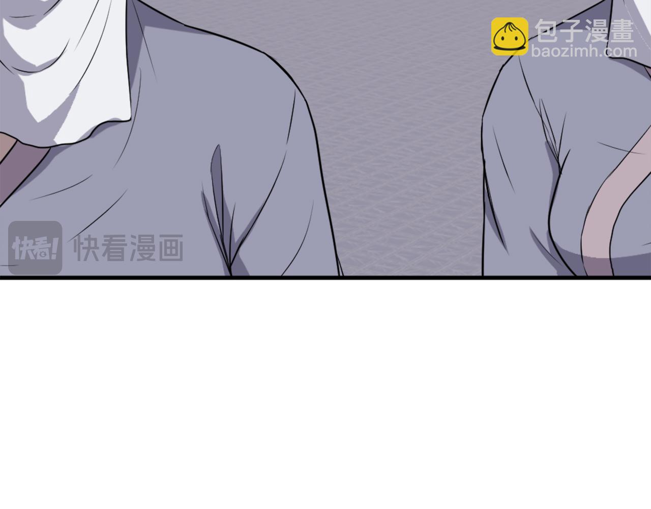 第205话 重逢109