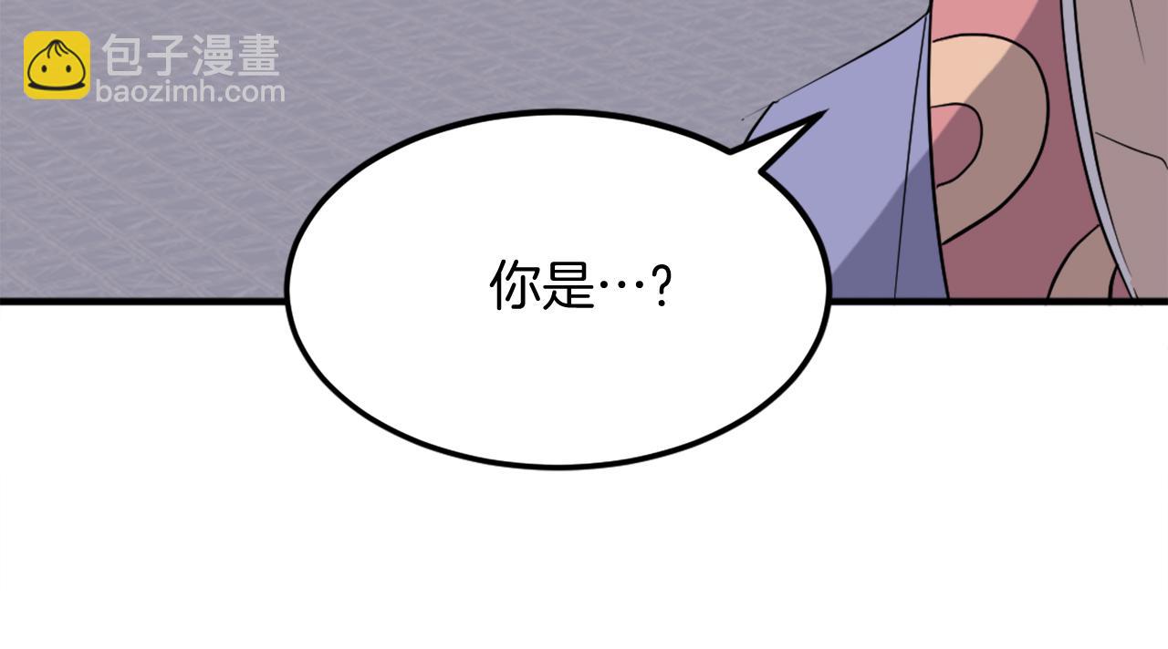 第205话 重逢117