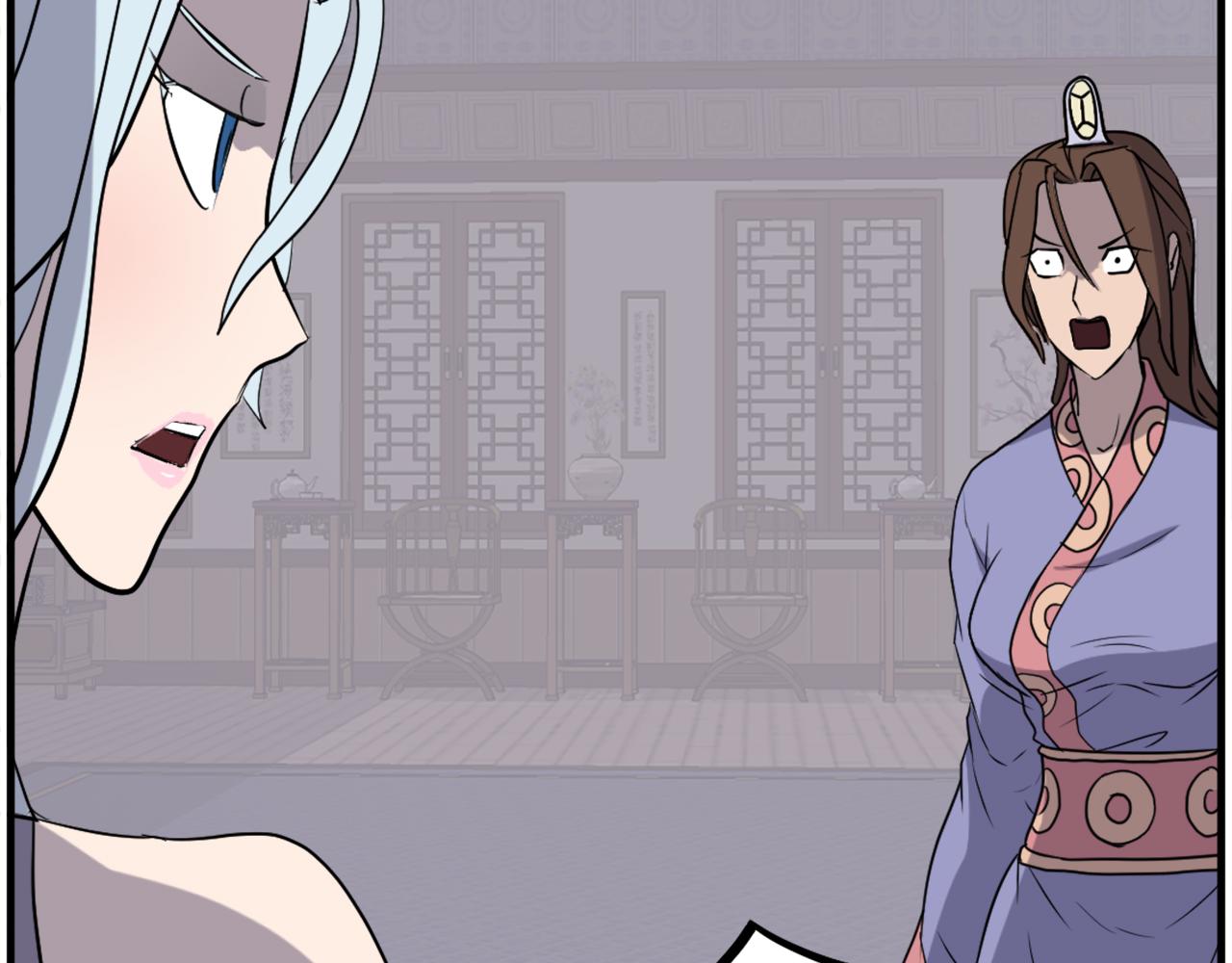 第205话 重逢119