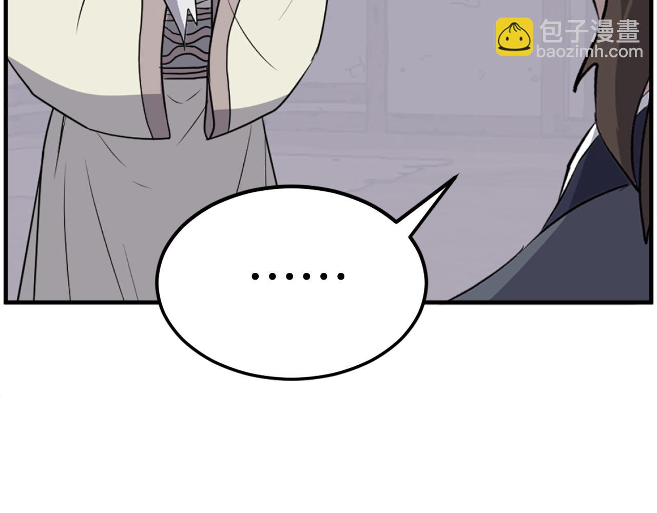 第205话 重逢12