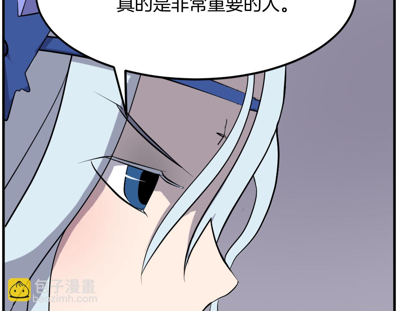 第205话 重逢129