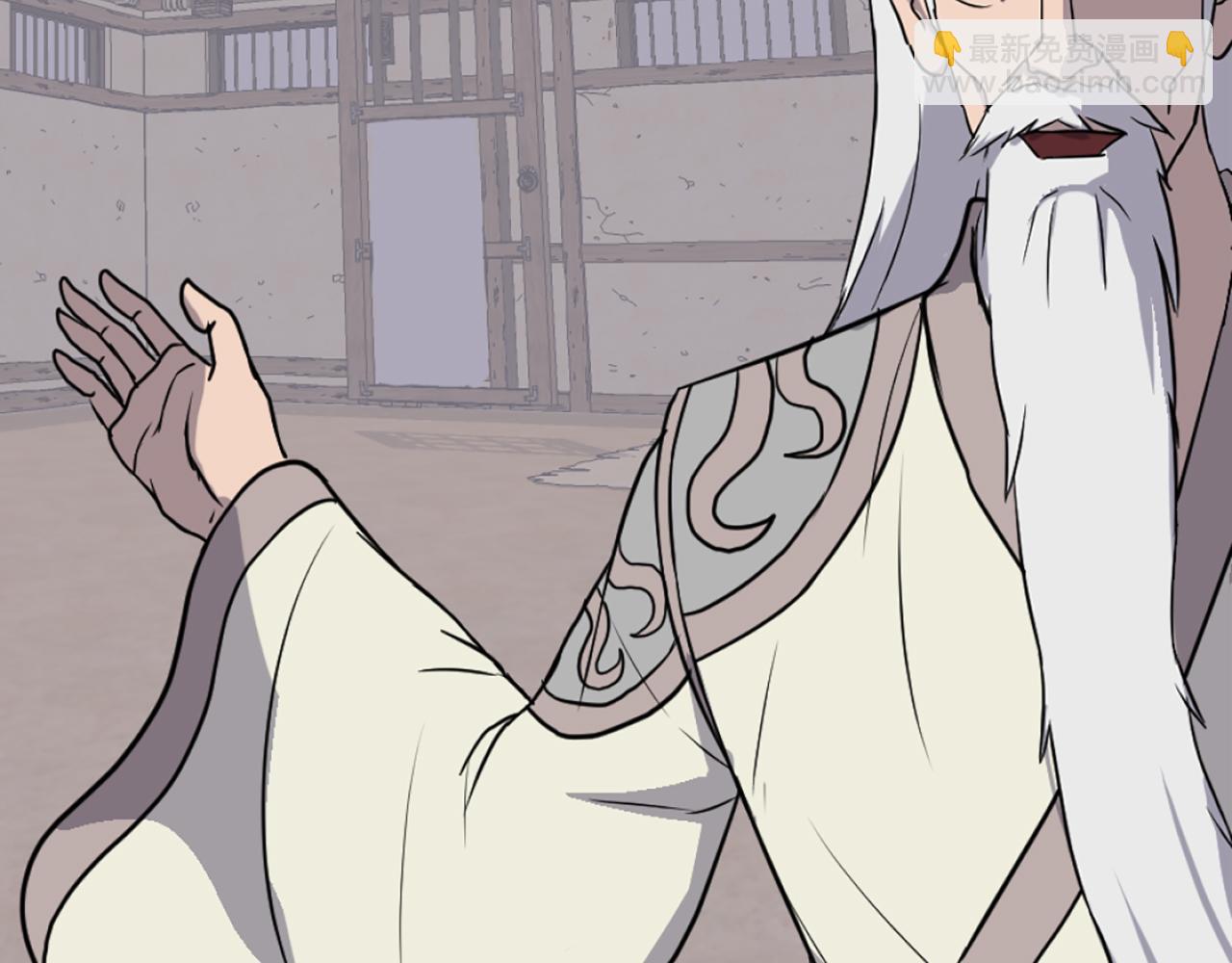 第205话 重逢14