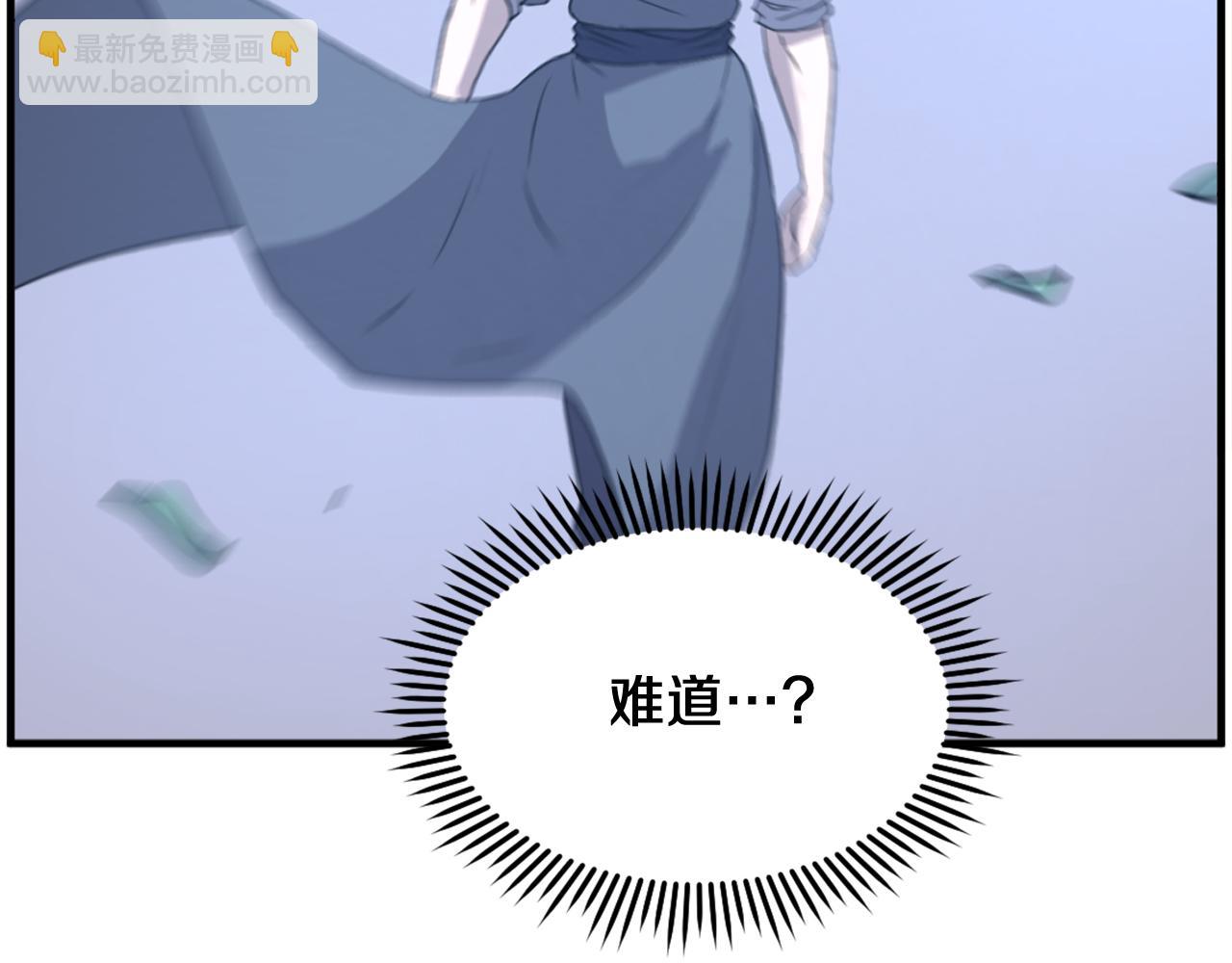 第205话 重逢143