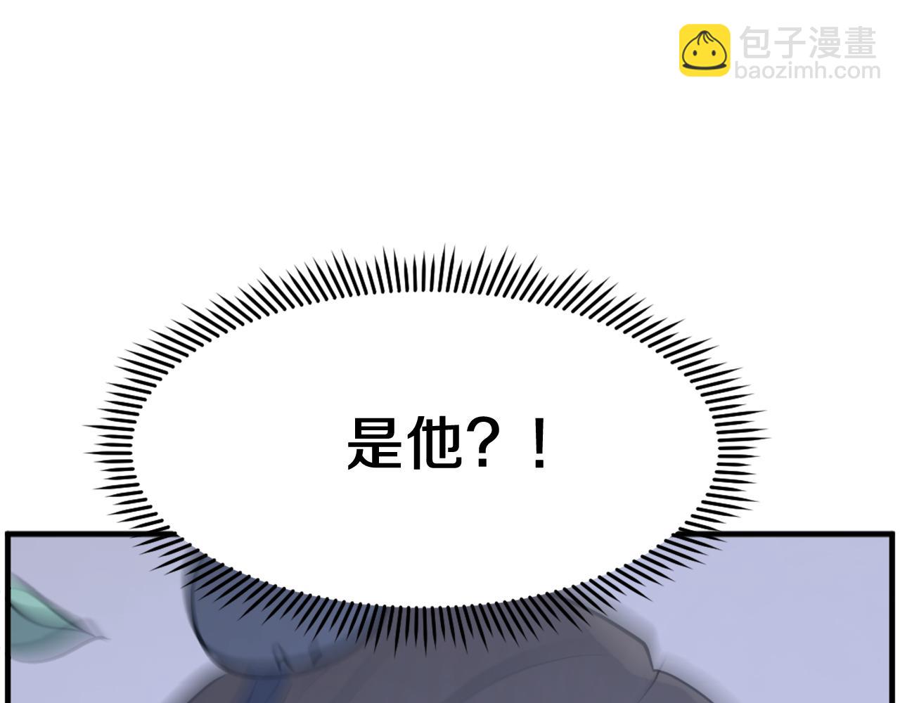 第205话 重逢144