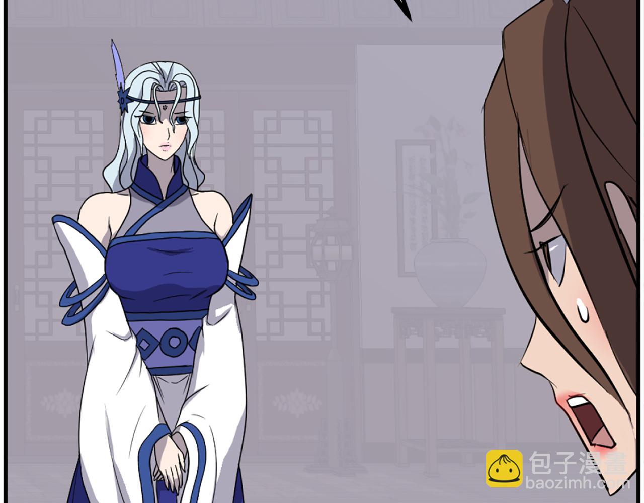 第205话 重逢162