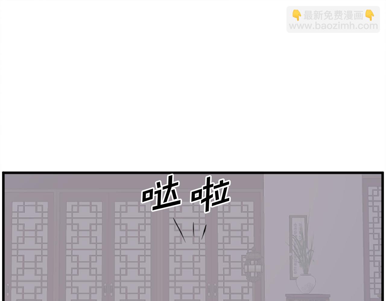 第205话 重逢164