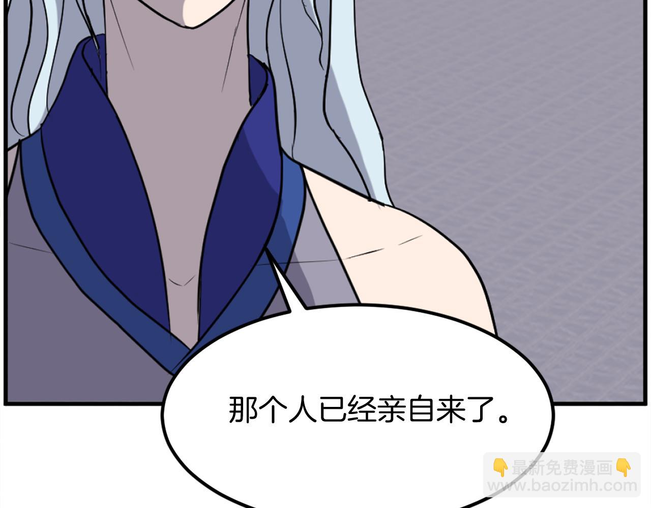 第205话 重逢168