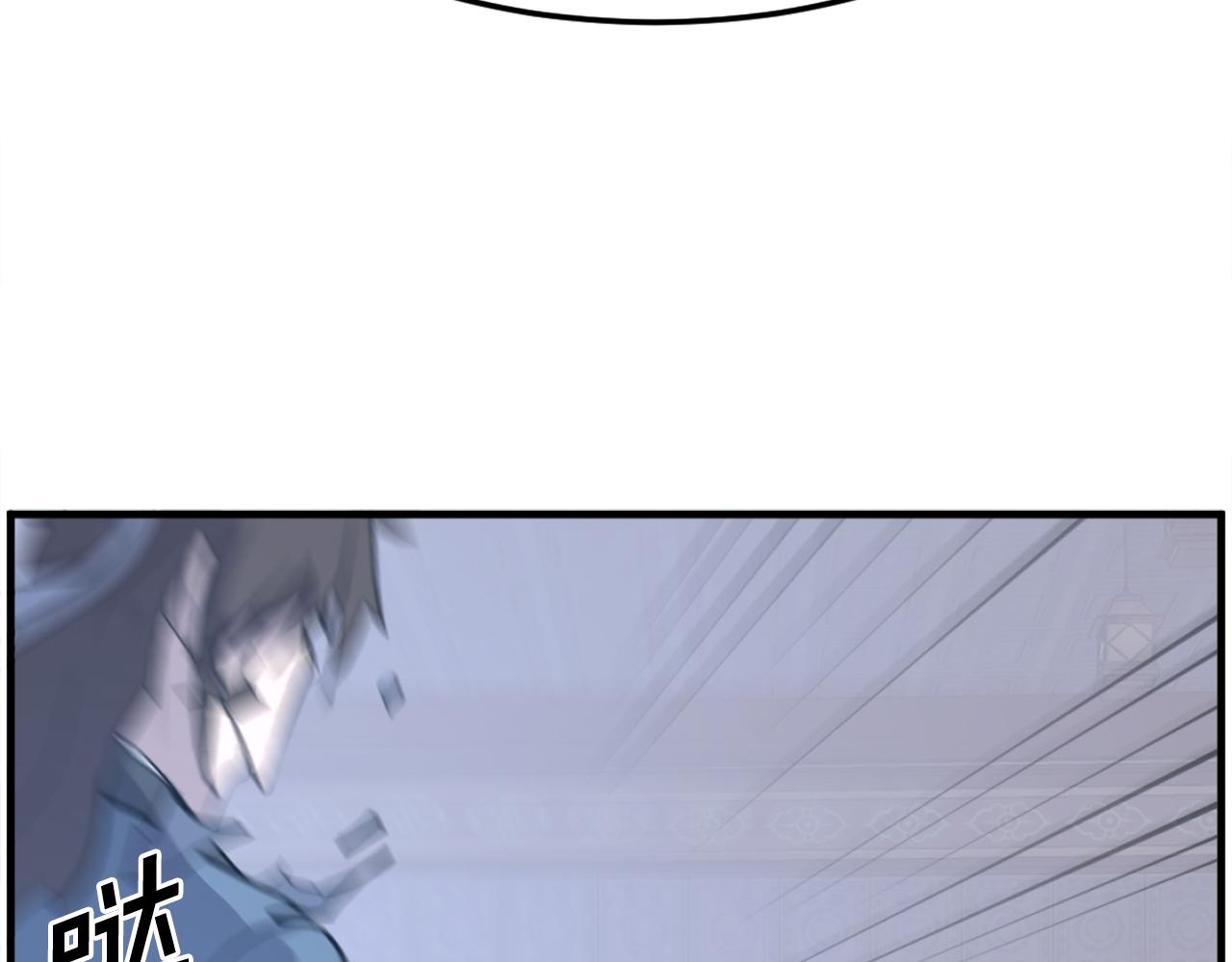 第205话 重逢177