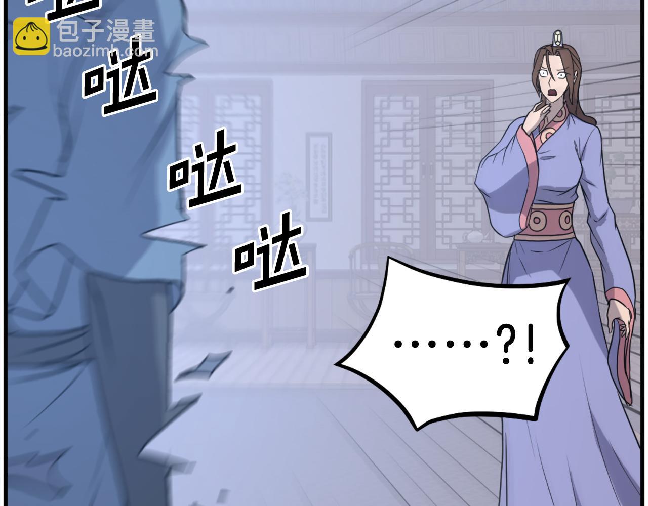 第205话 重逢178