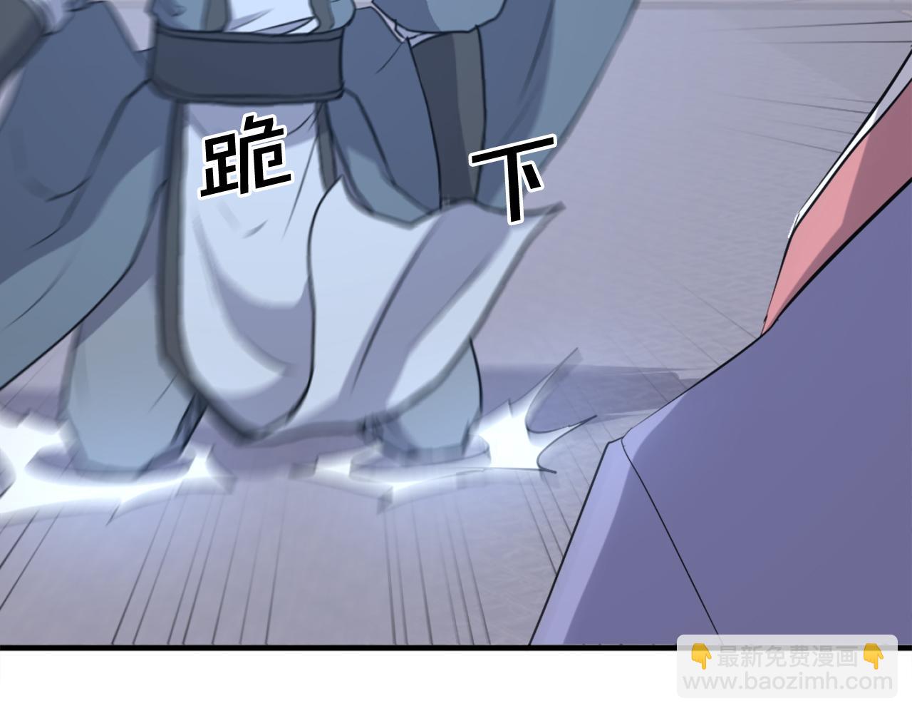 第205话 重逢181