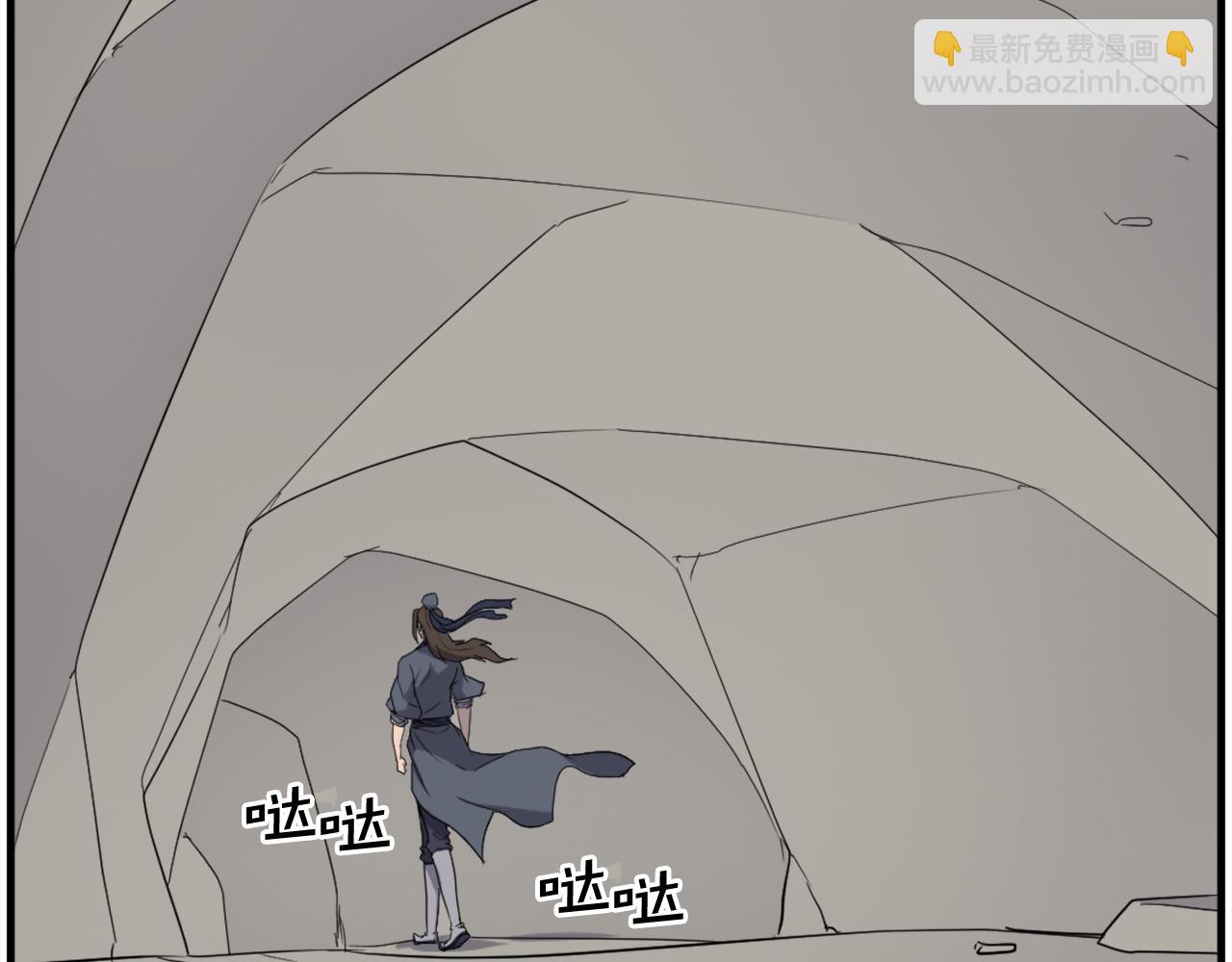 第205话 重逢20
