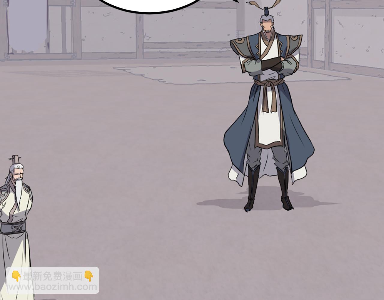 第205话 重逢3