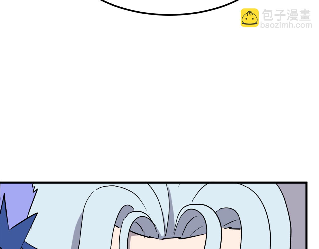 第205话 重逢32