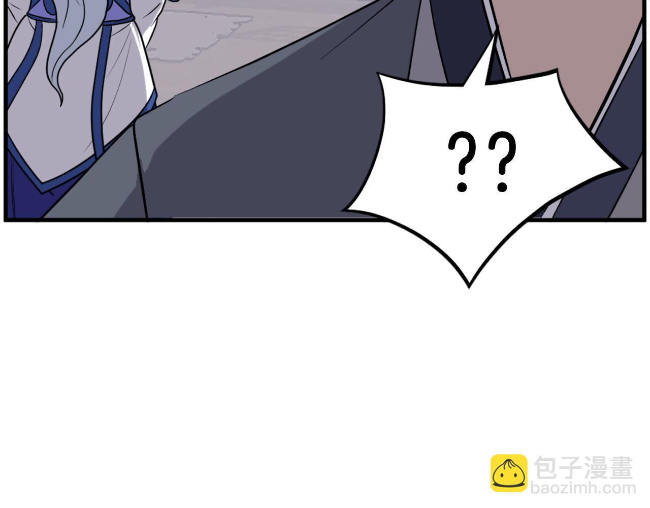 第205话 重逢39