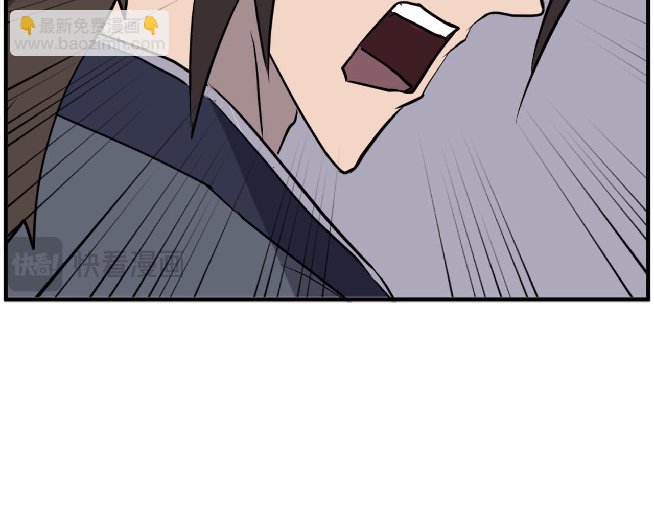 第205话 重逢44
