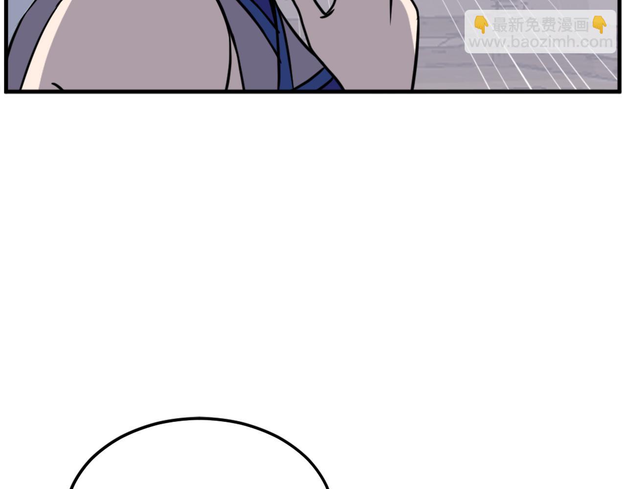 第205话 重逢48