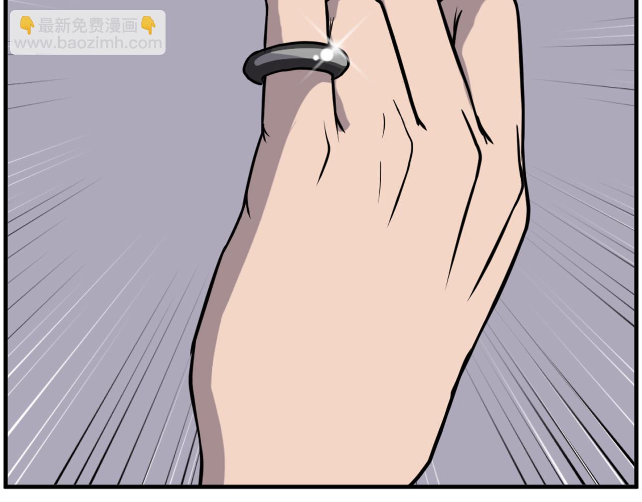 第205话 重逢59