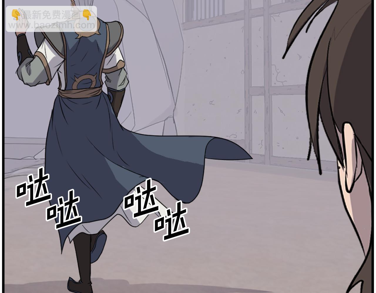 第205话 重逢6