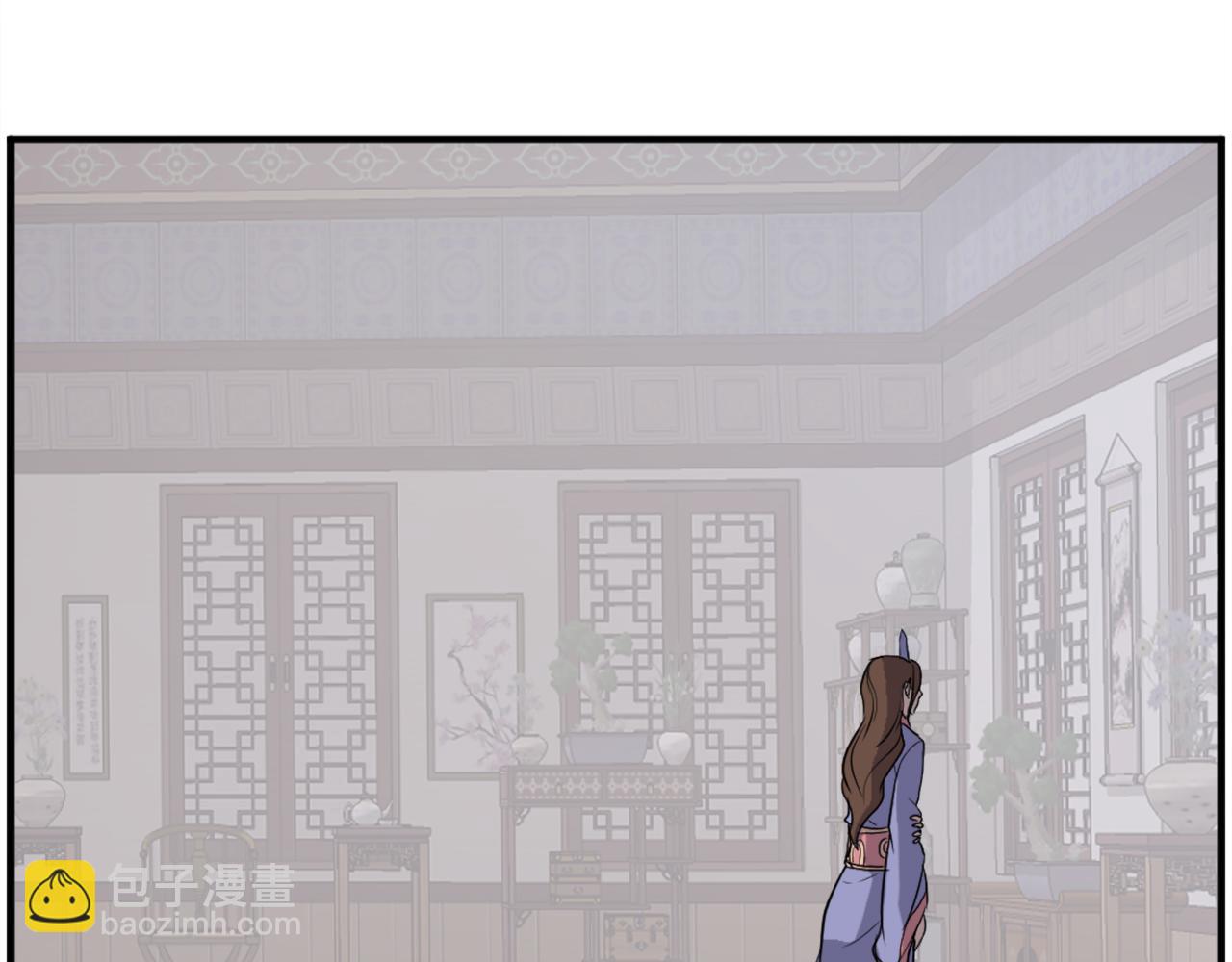 第205话 重逢85
