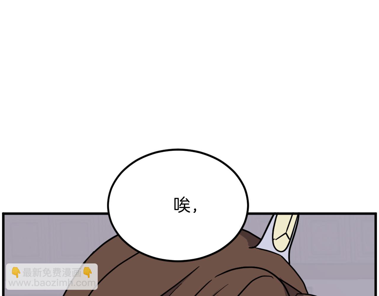 第205话 重逢87