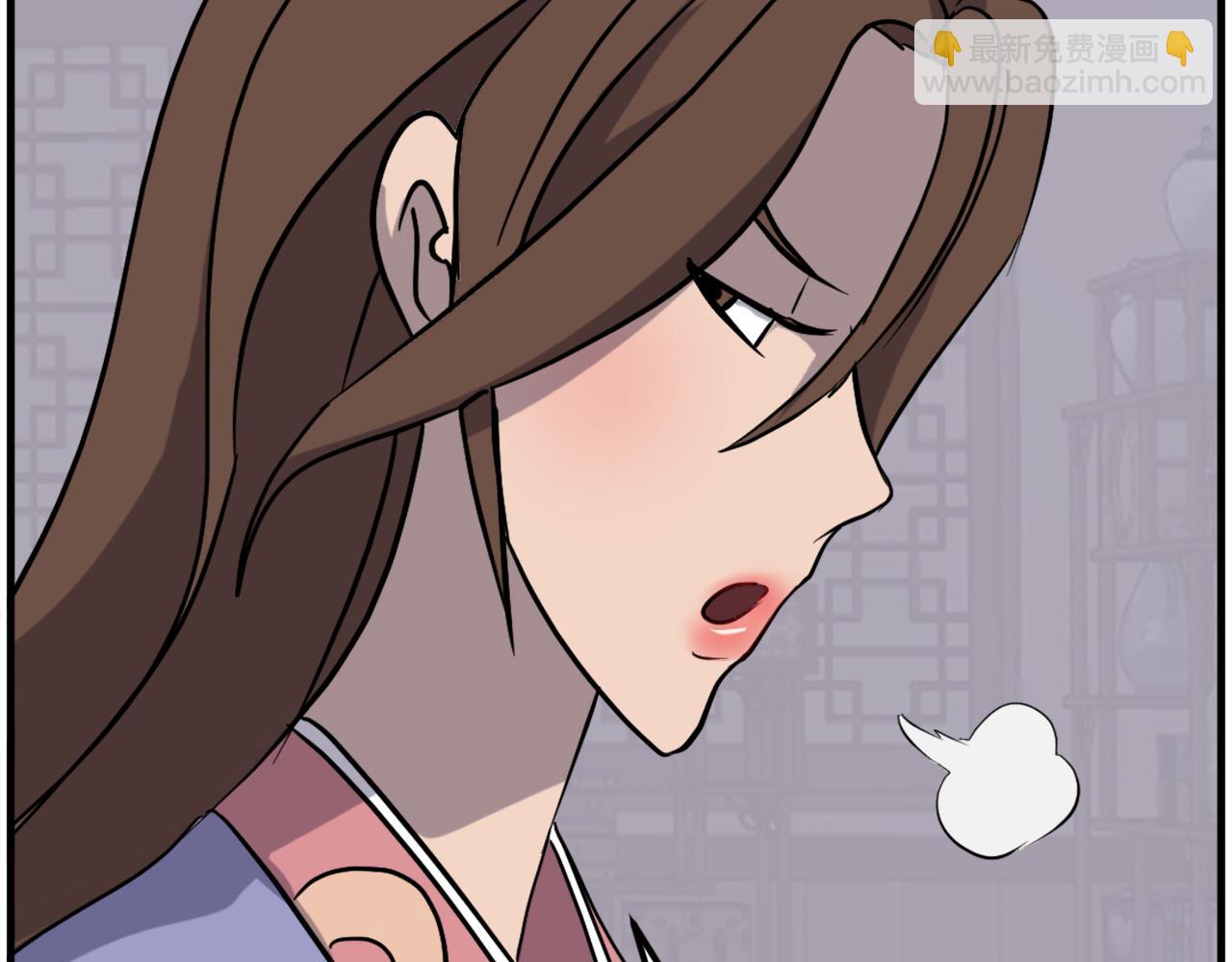 第205话 重逢88