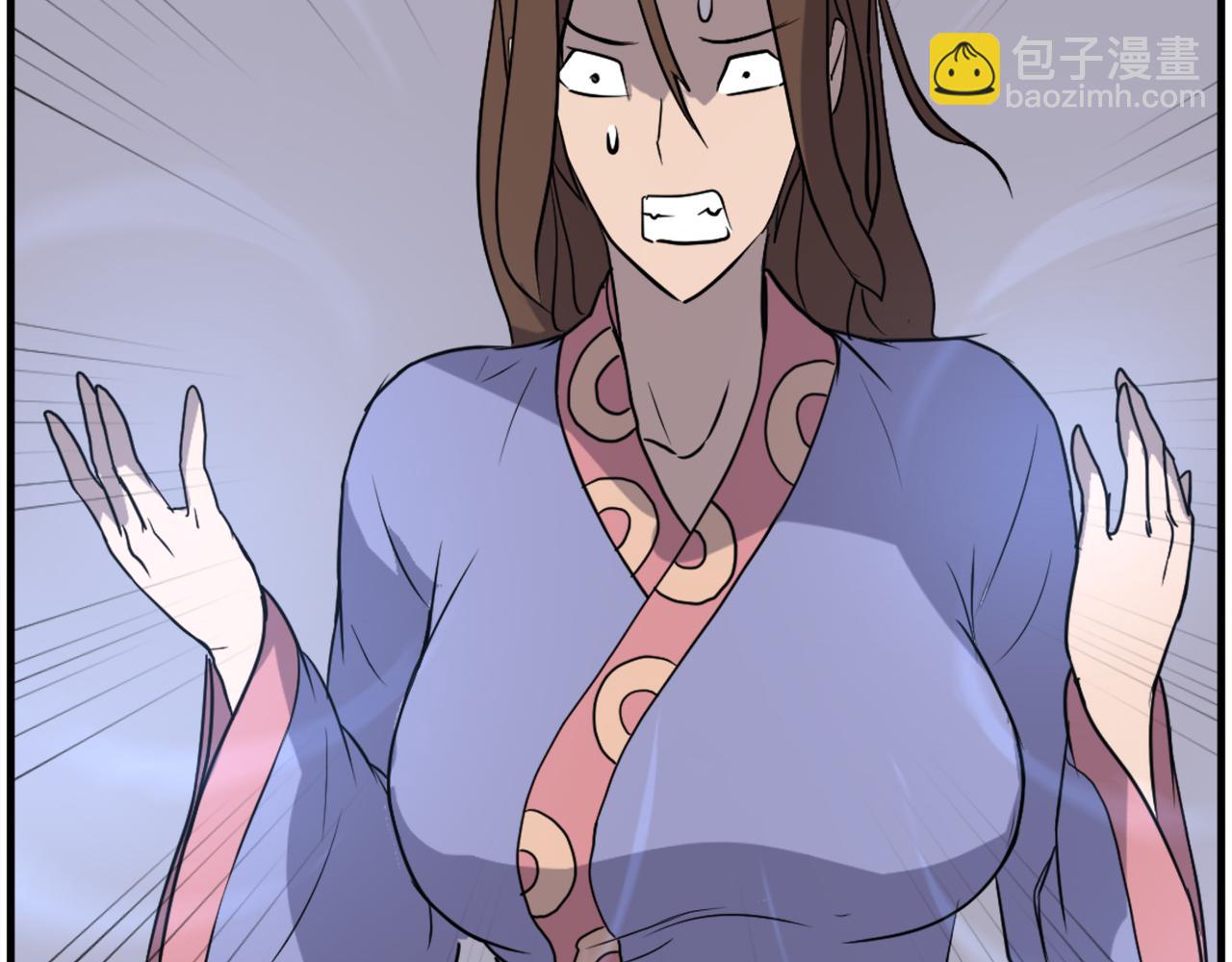 第205话 重逢99