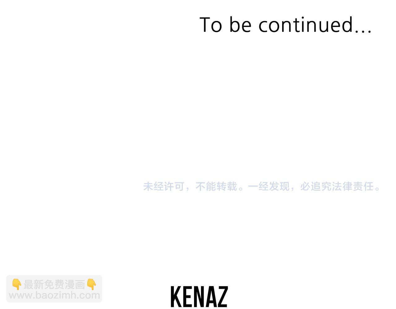 第207话 收集情报186