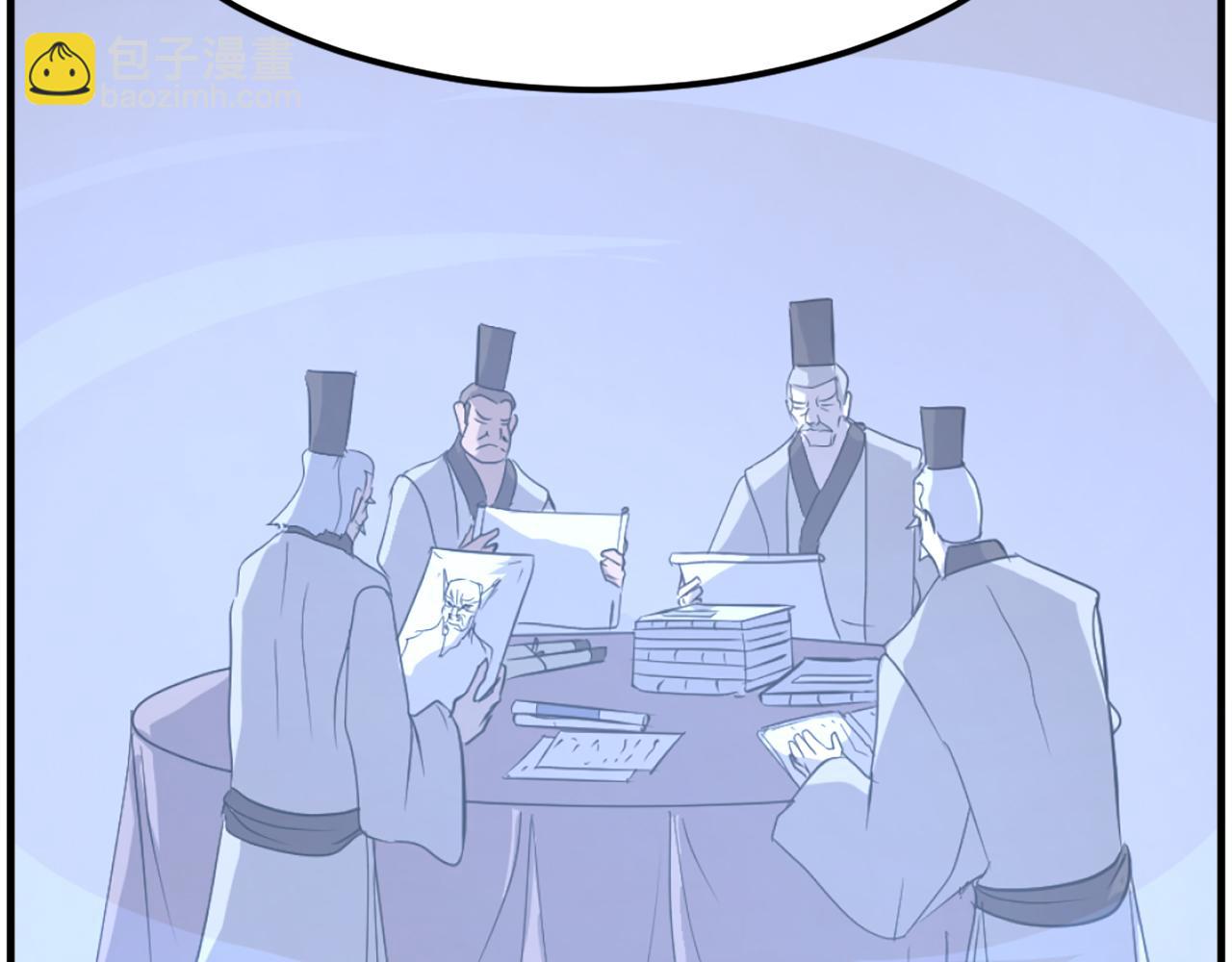 第208话 代价125