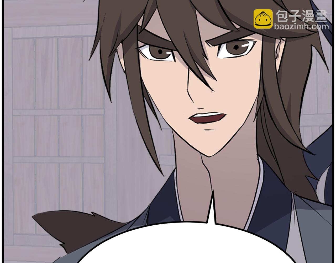 第208话 代价139