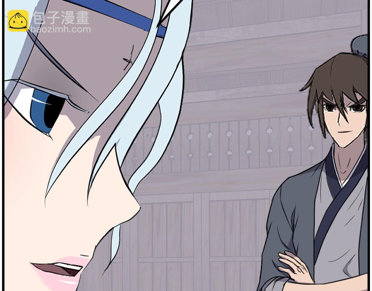 第208话 代价144