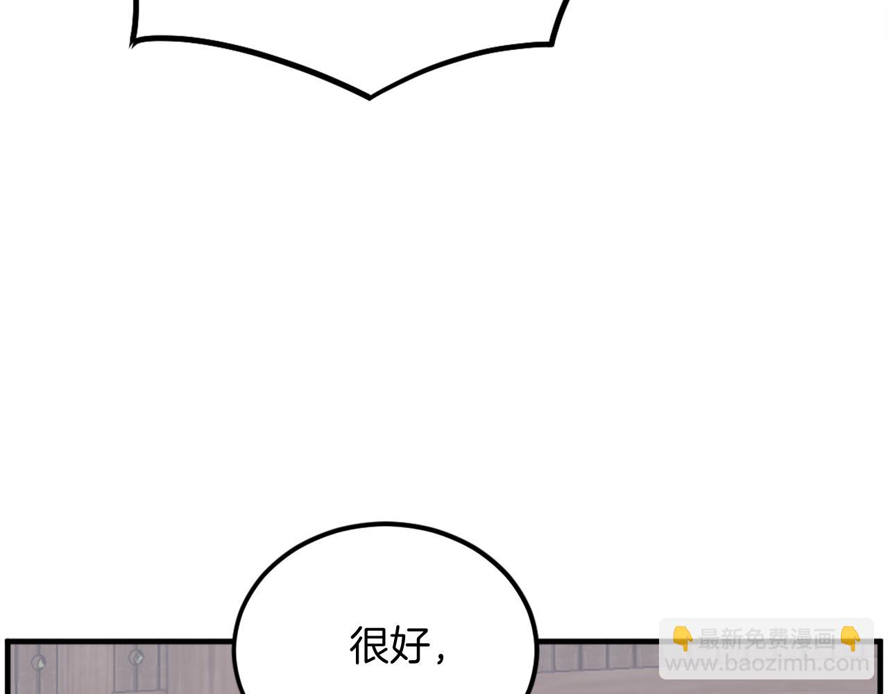 第208话 代价148