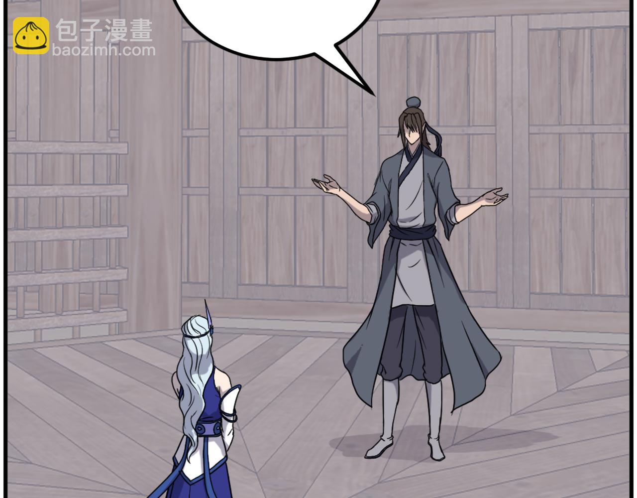 第208话 代价149