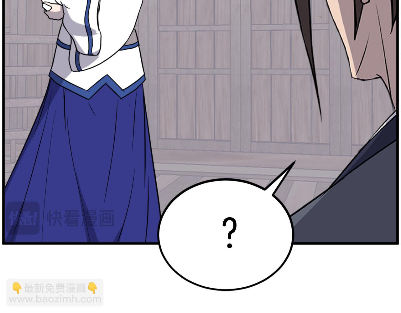 第208话 代价159