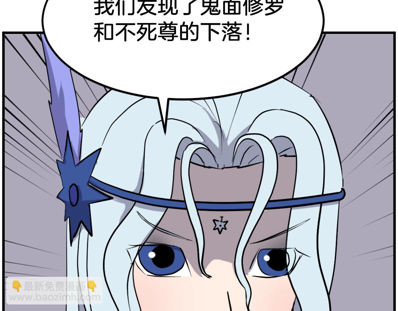 第208话 代价164
