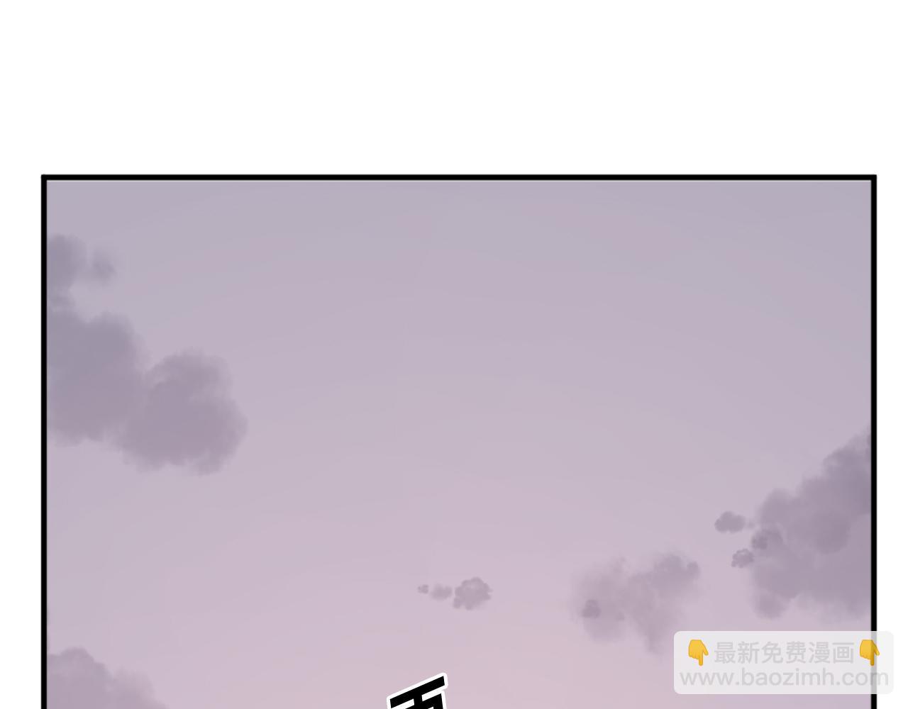第208话 代价167